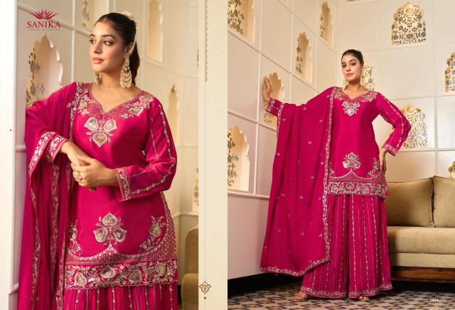 Sanika amaira salwar suit wholesale designer - wholesale export